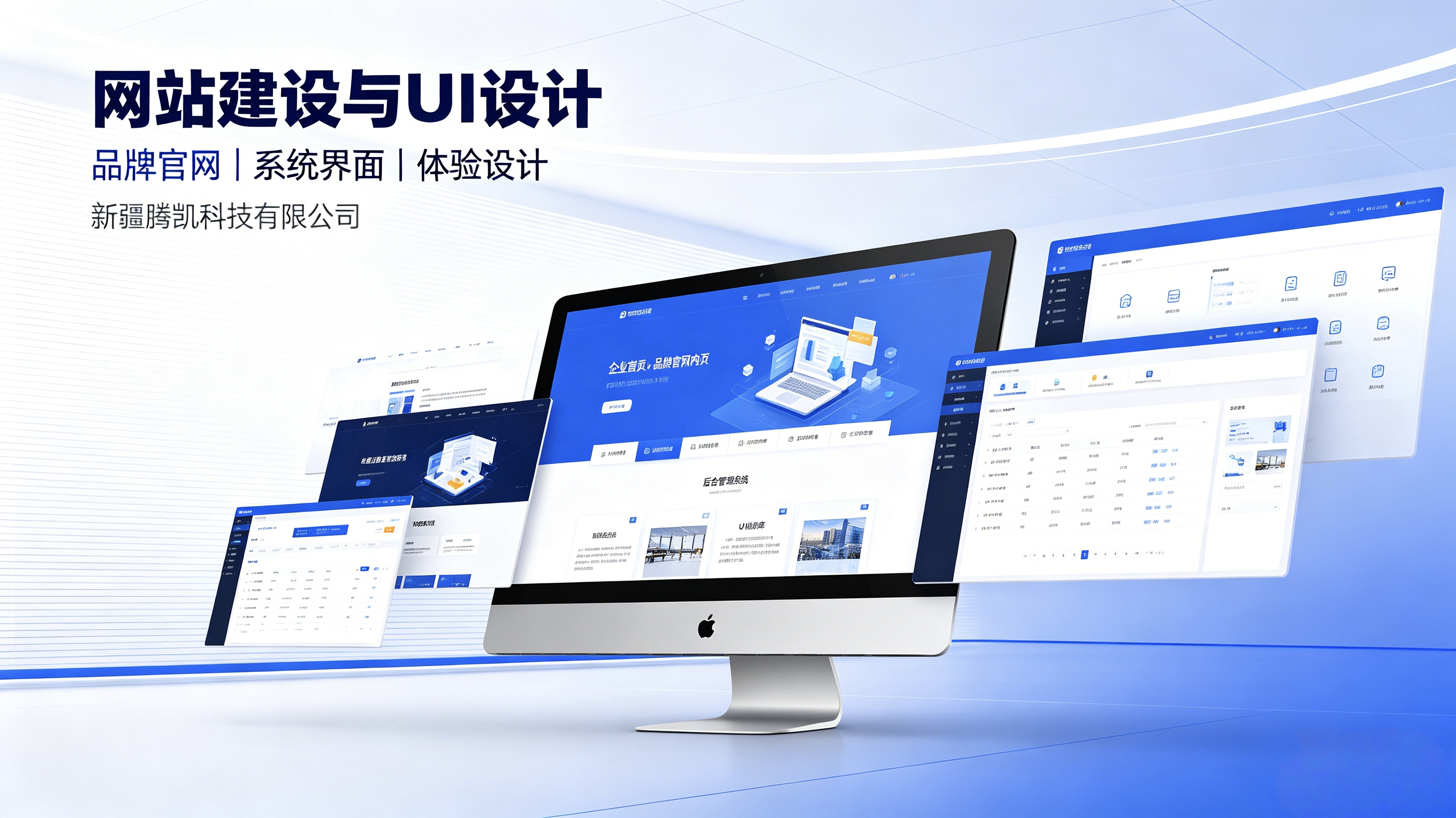 项目封面图 5
