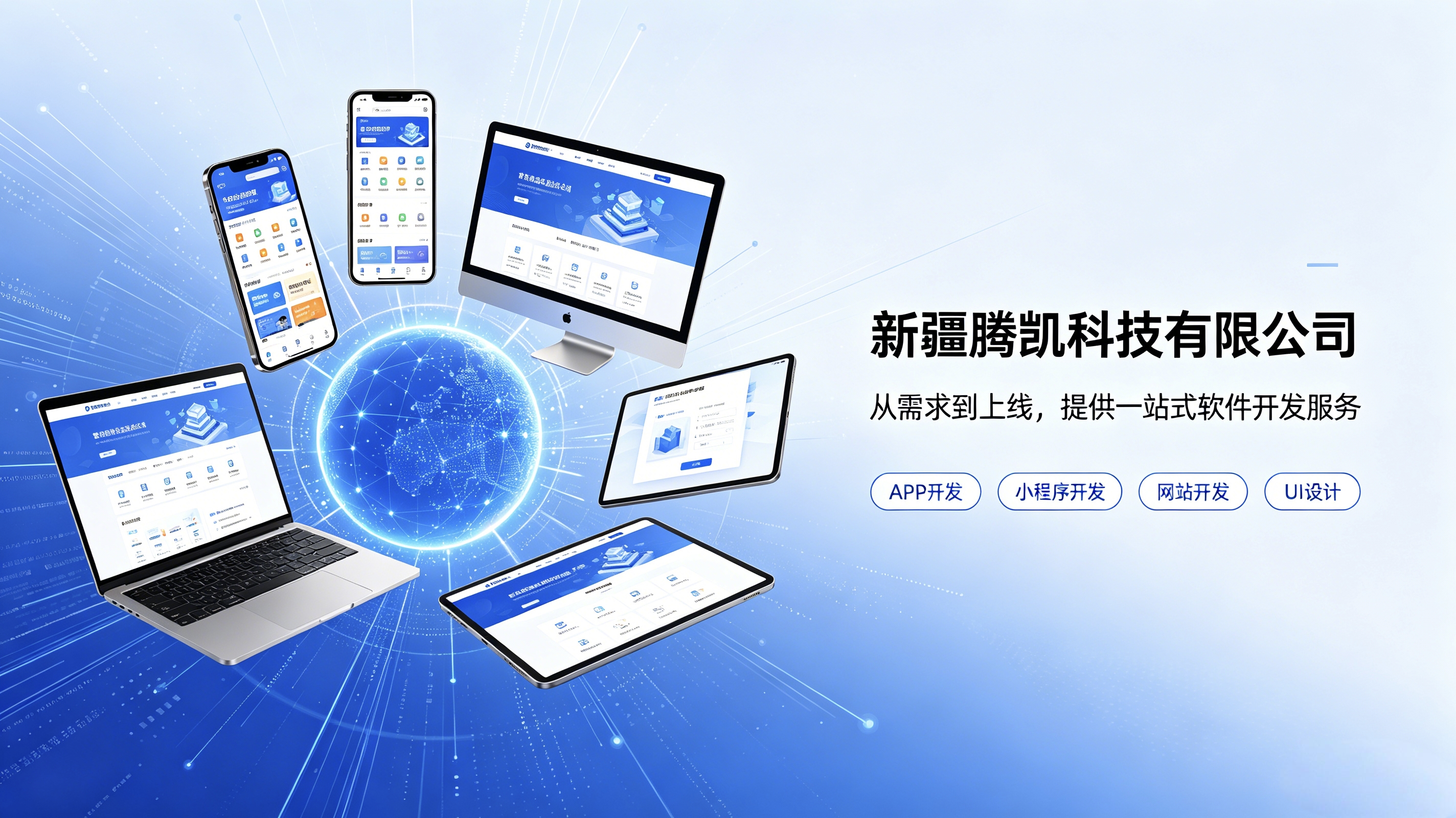 项目封面图 10