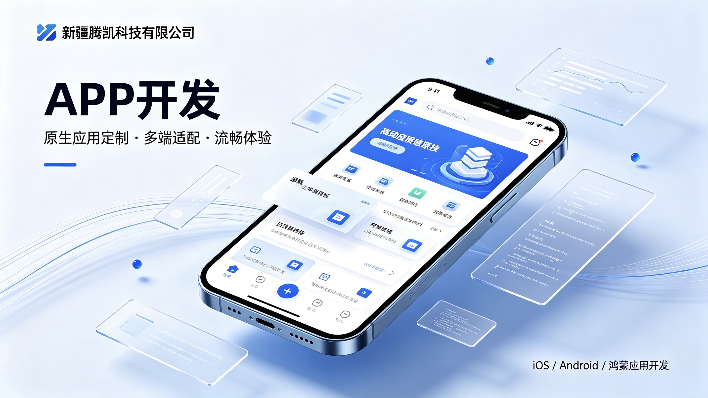 项目封面图 12