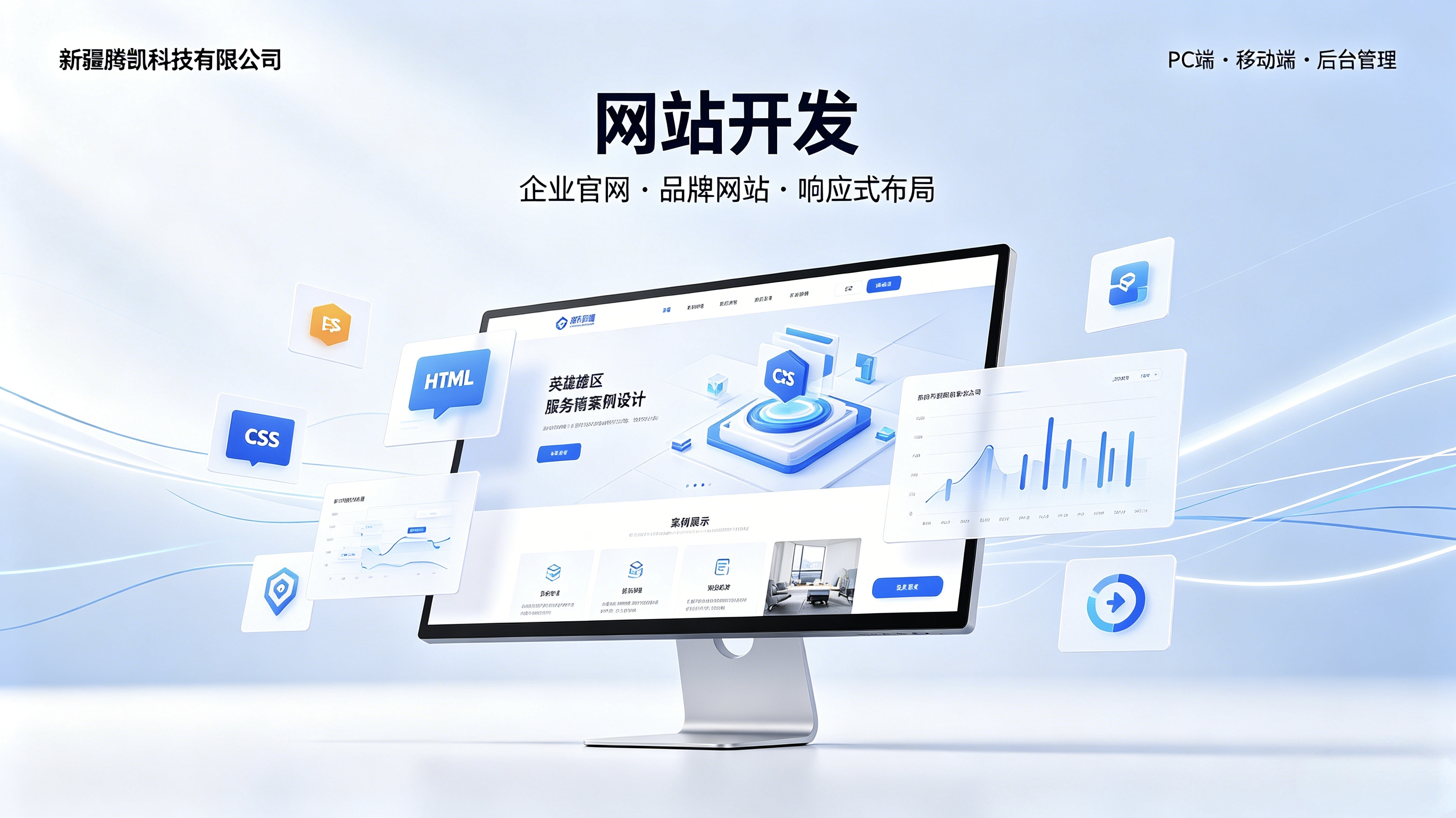 项目封面图 13