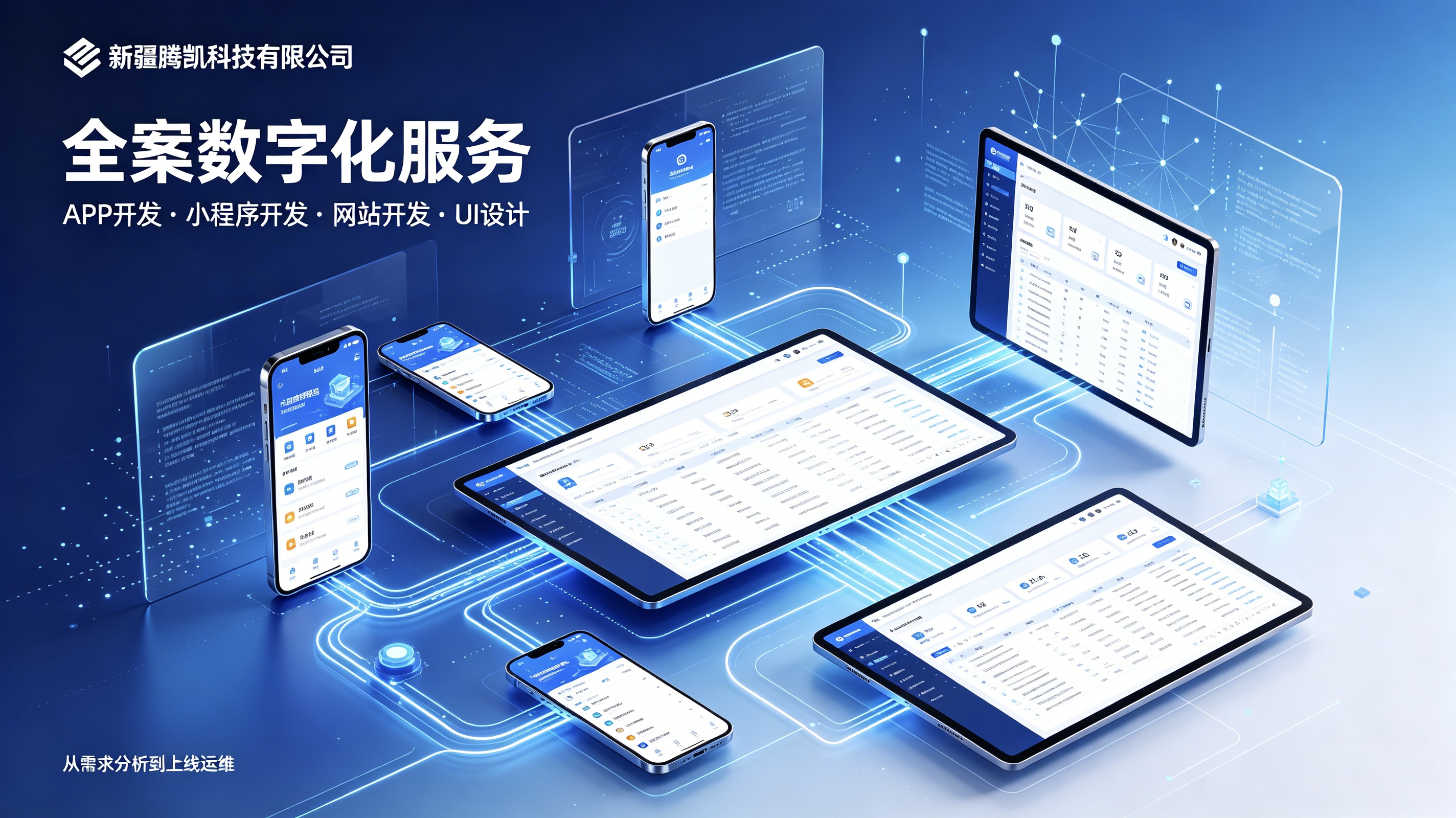 项目封面图 14